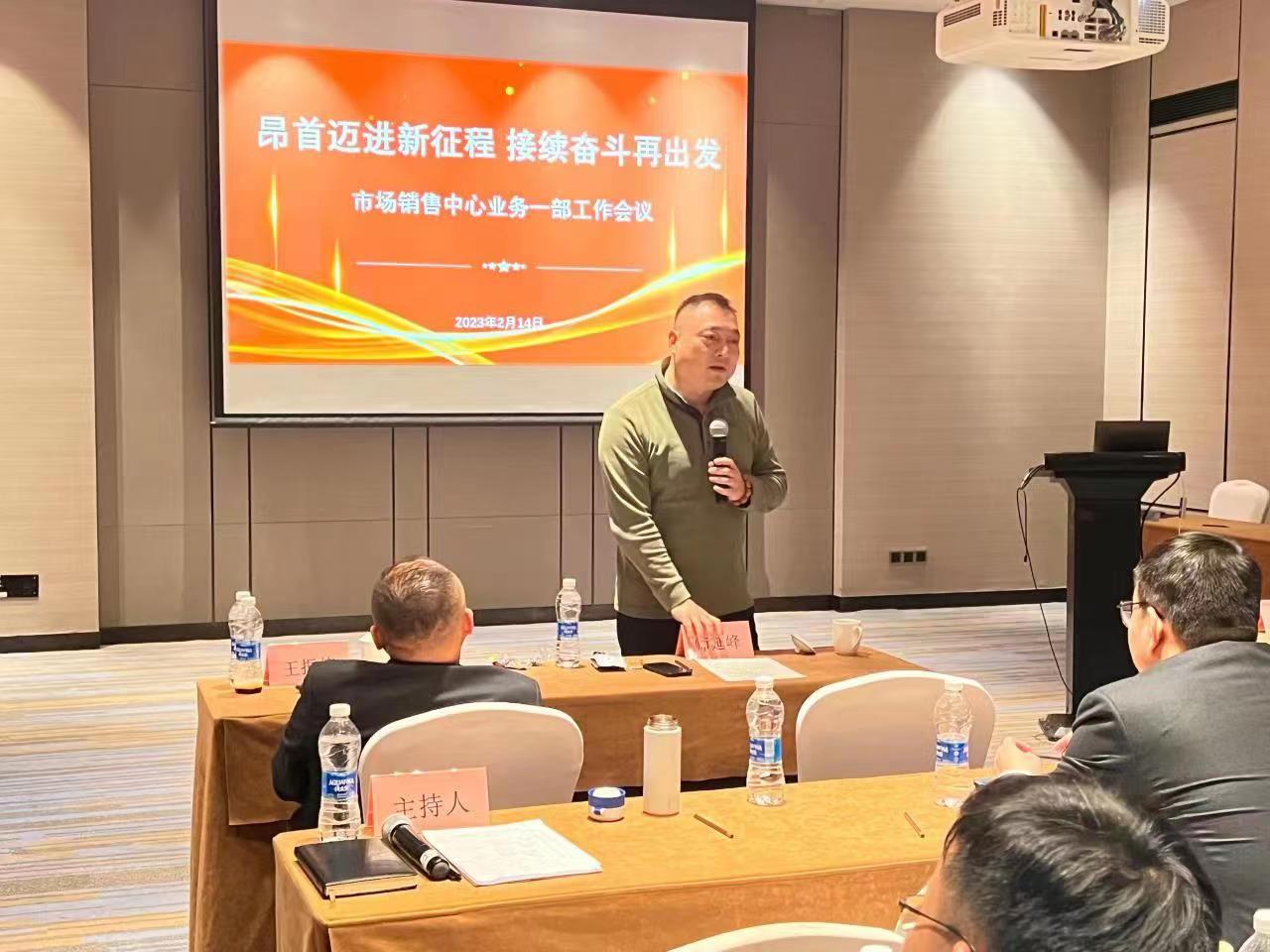 会议图片2.jpg