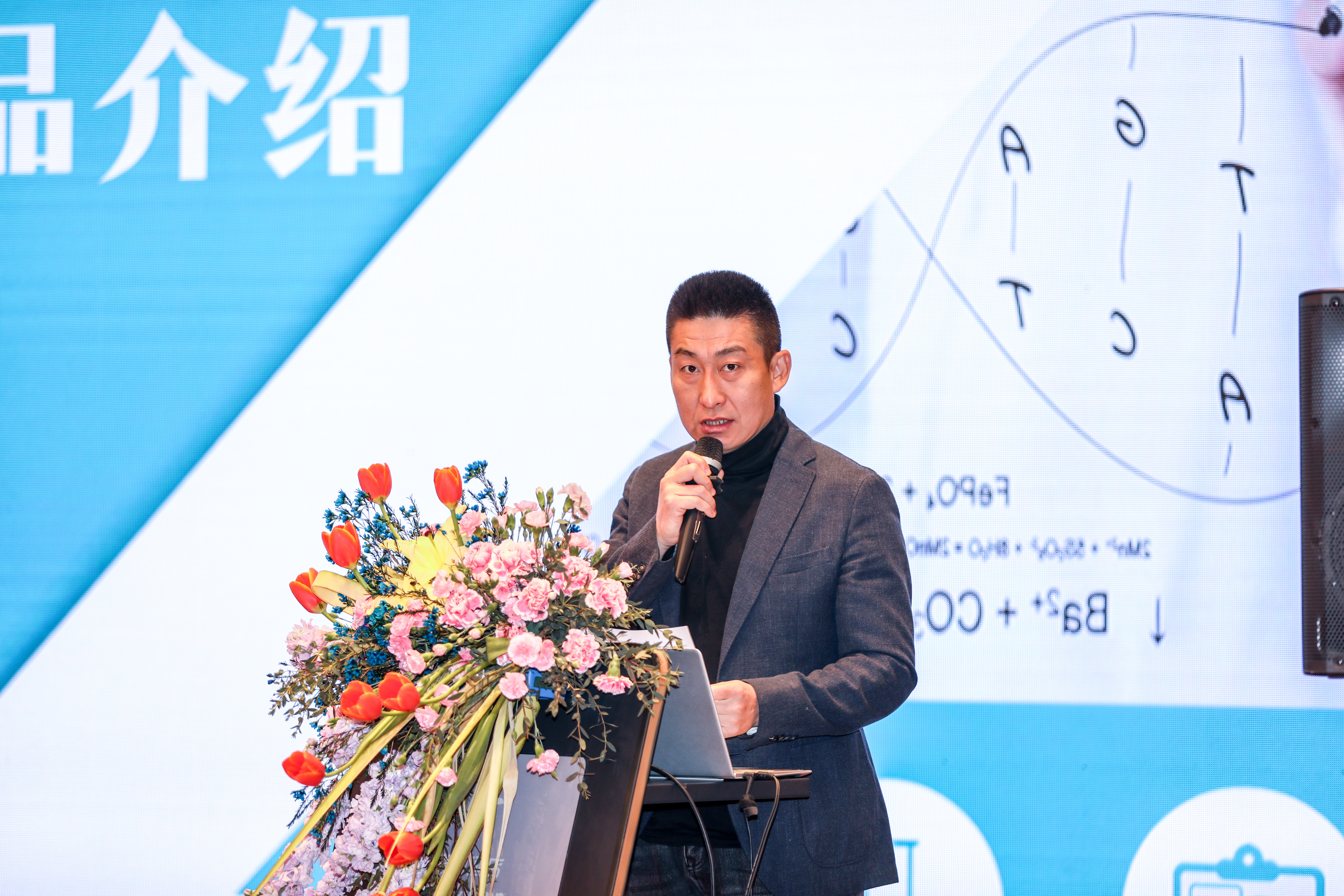 罗汉宋.jpg